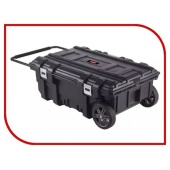 Gal Mobile Box | 25, ящик для инструментов на колесах