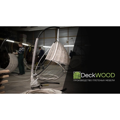 Кресло-гамак подвесное плетеный DeckWOOD (бирюза)