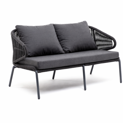 МИЛАН, диван двухместный плетеный из роупа (темно-серый)